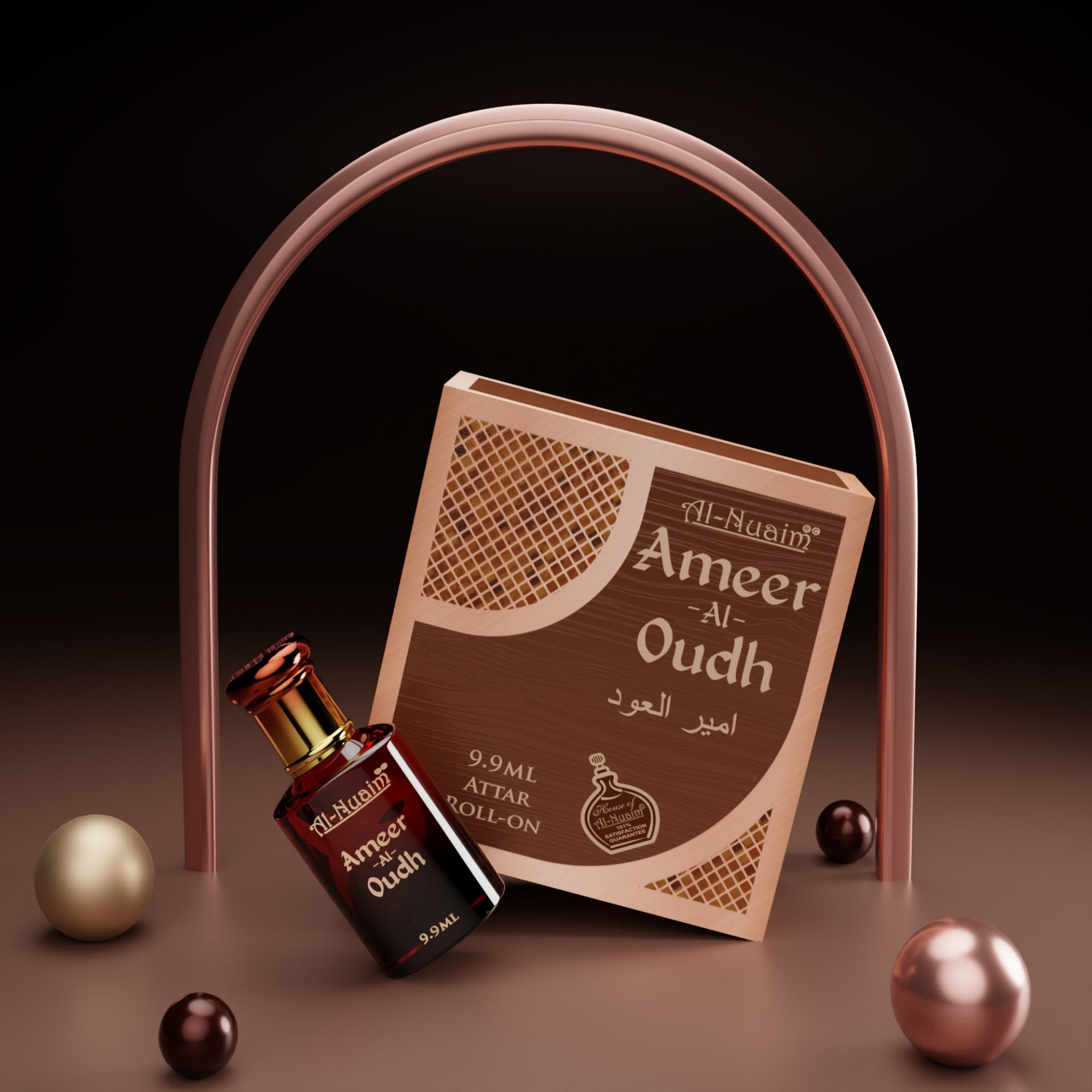 Ameer-Al-Oudh 9.9ml Roll On