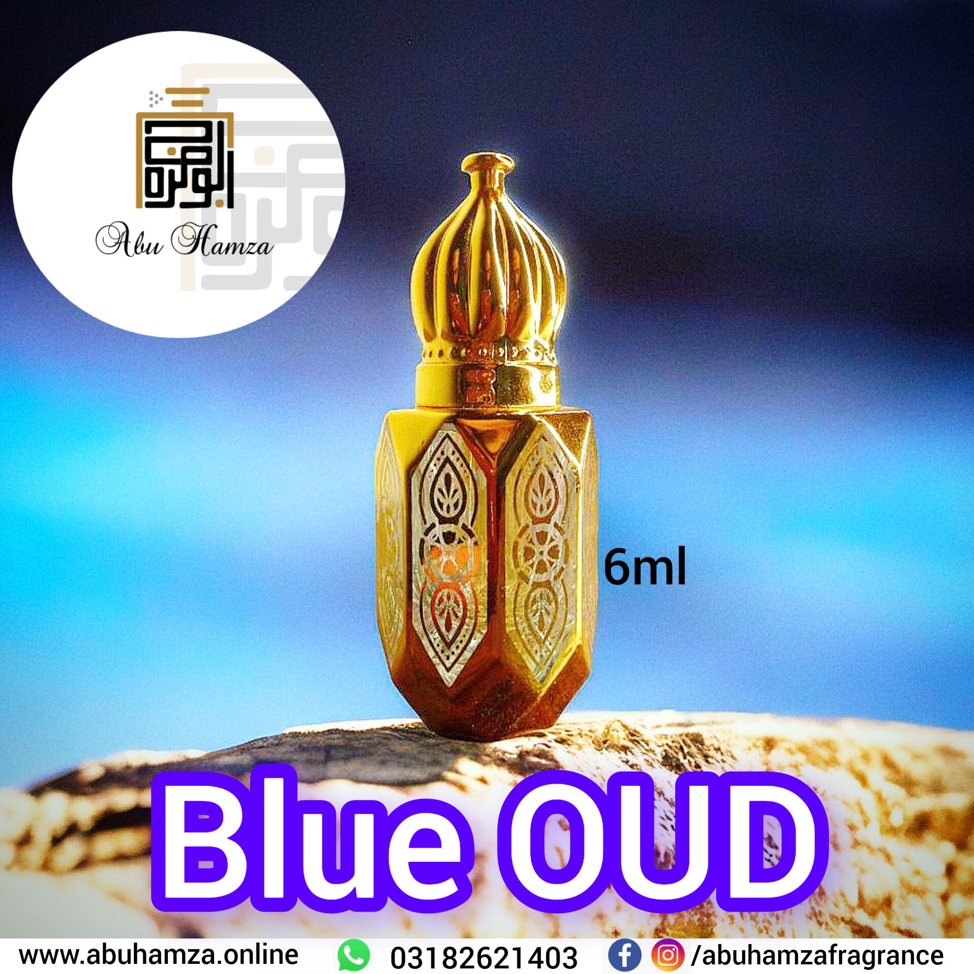 Blue oud 6ml