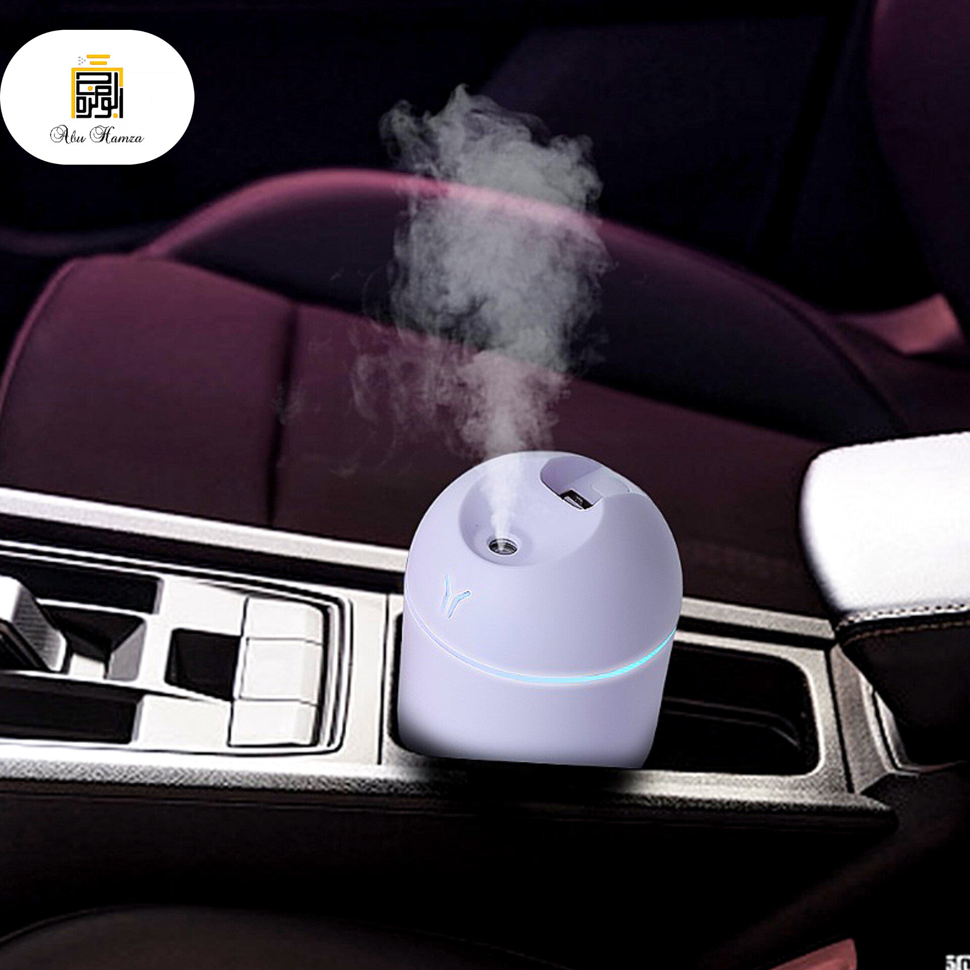 Mini USB colorful humidifier