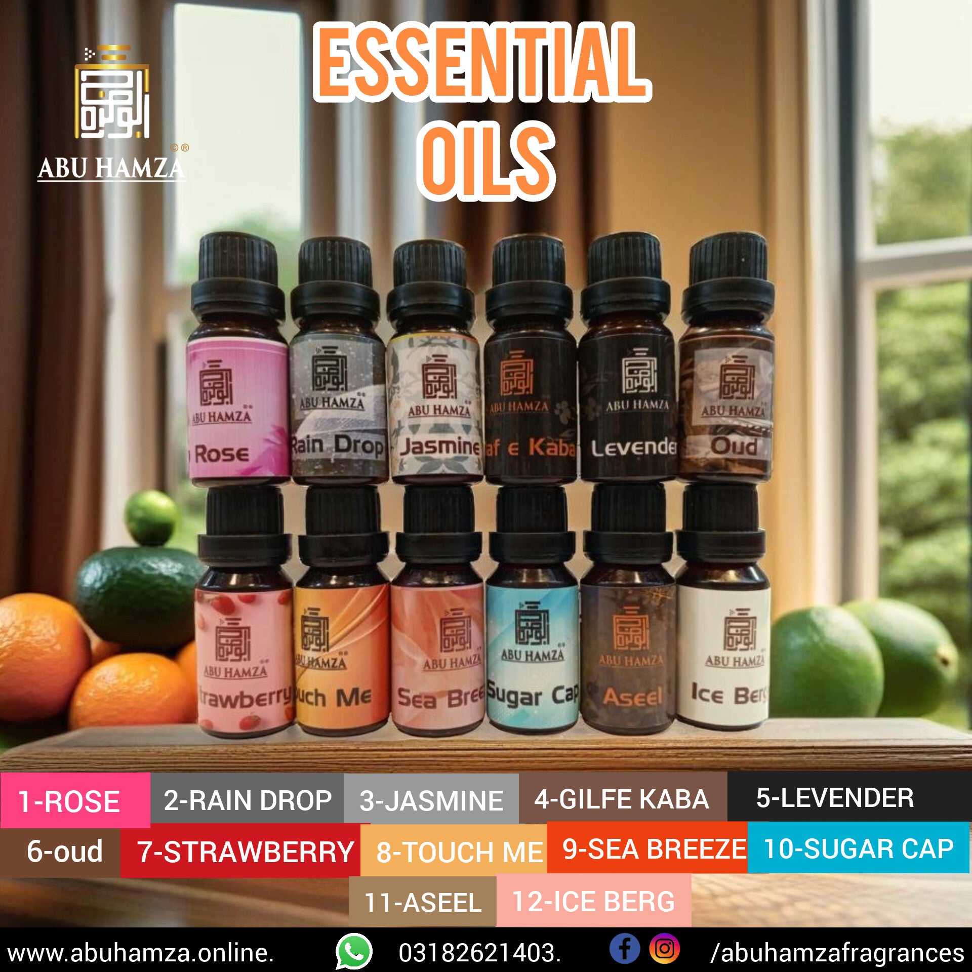 Essential oil..     1pc 250