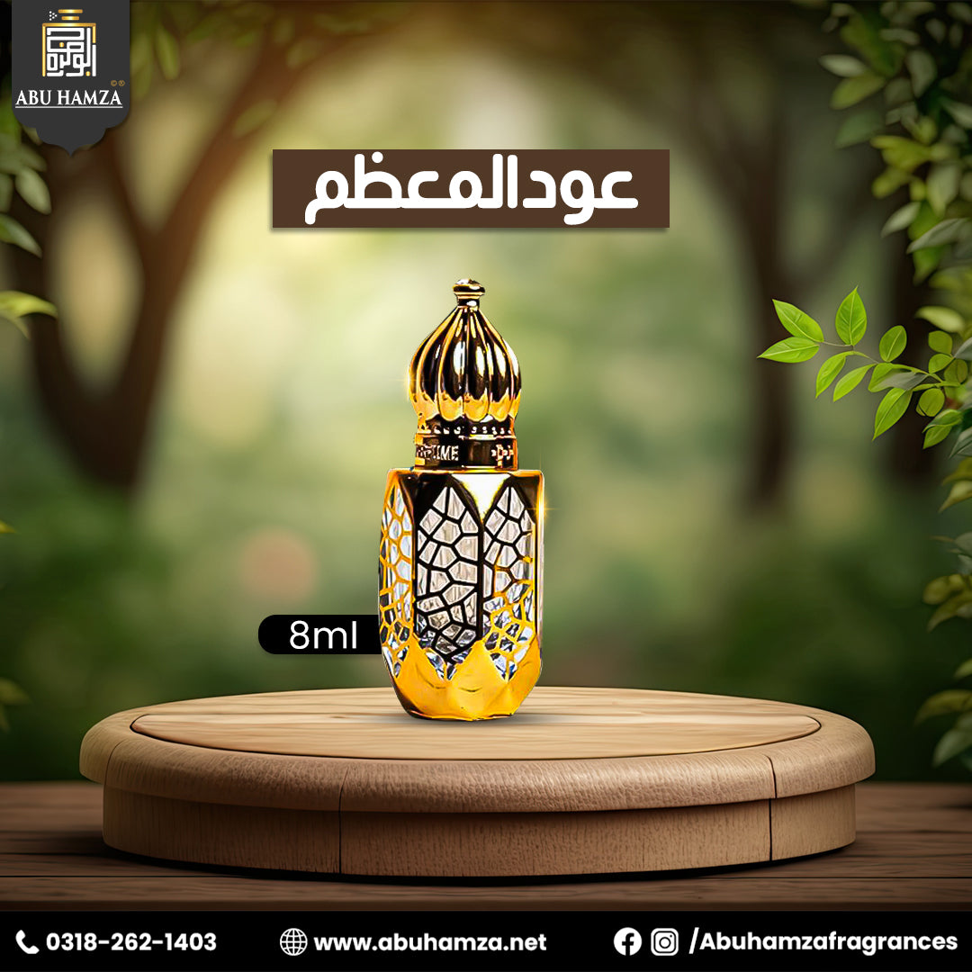 Oudh Muazzim 8ml