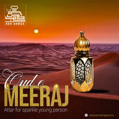 Oud-e-Meeraj 8ml