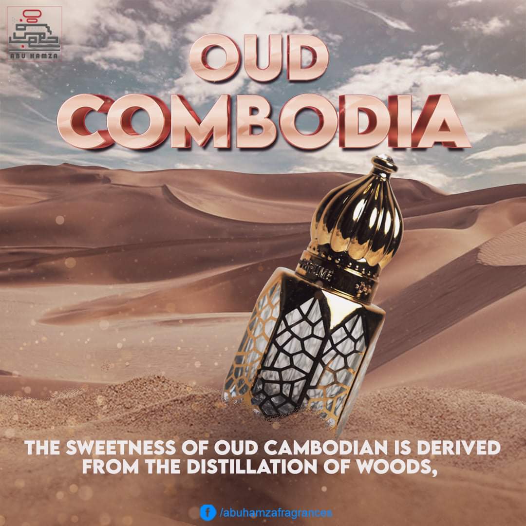 Oud Combodia 8ml