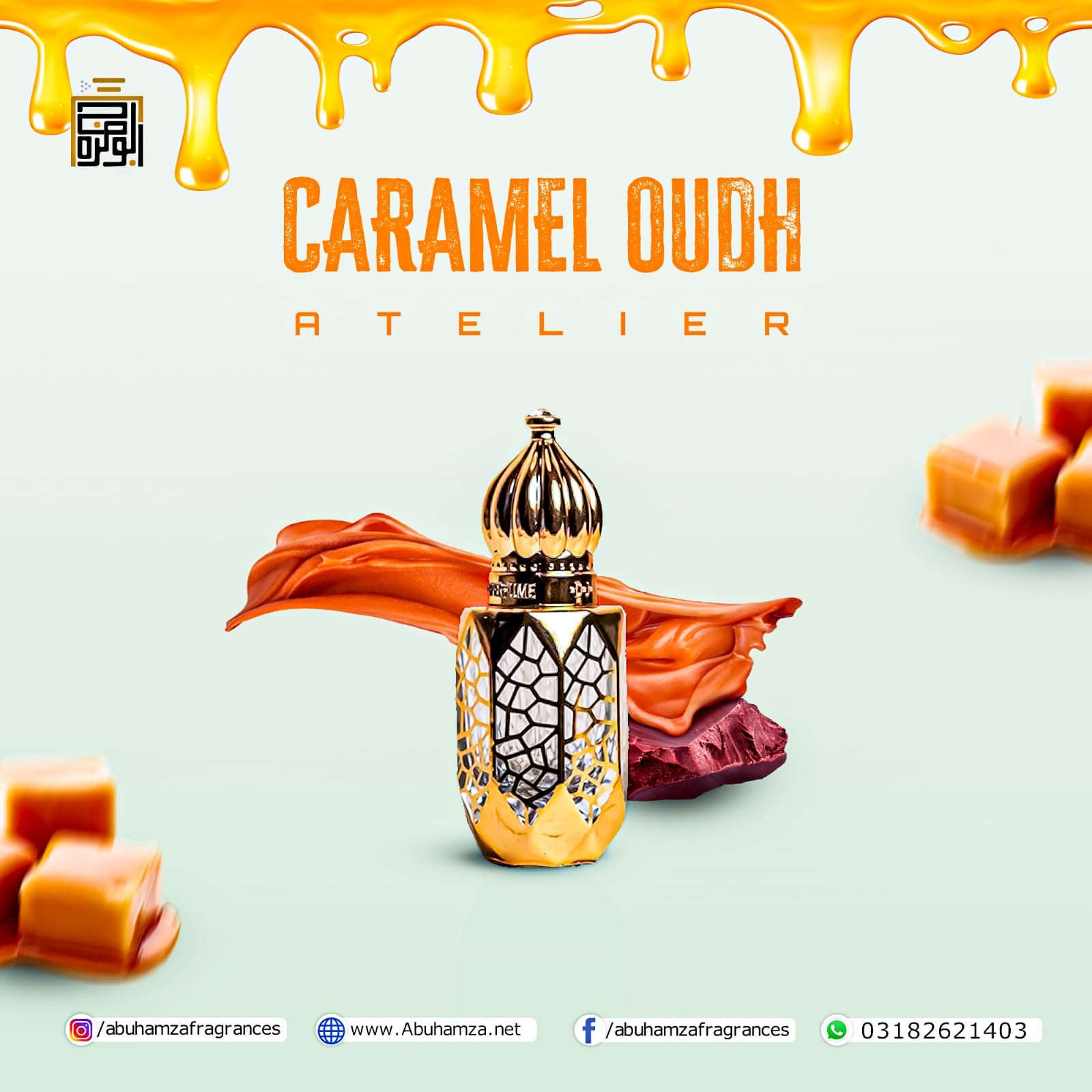 Caramel Oudh 8ml