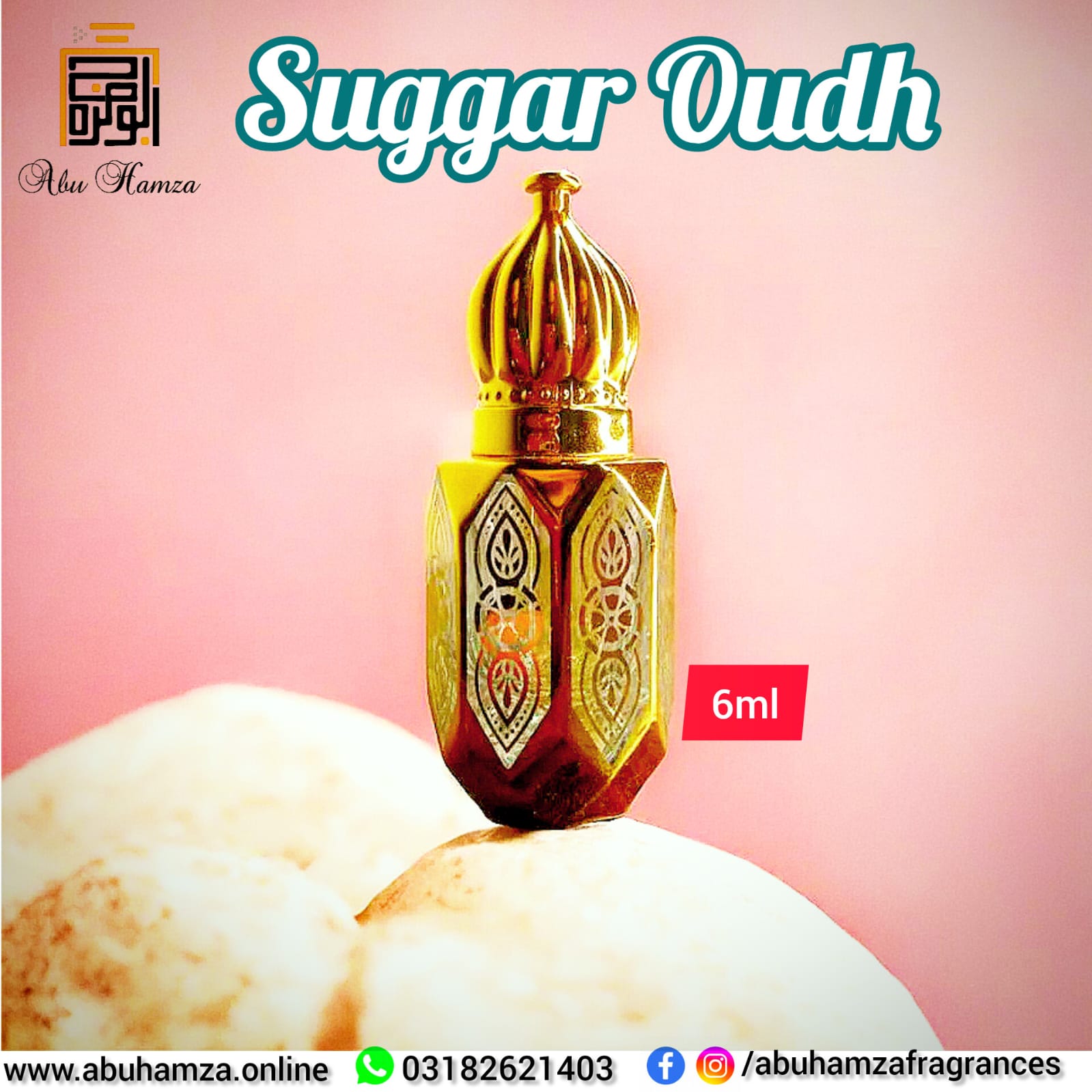 suggar oudh 6ml