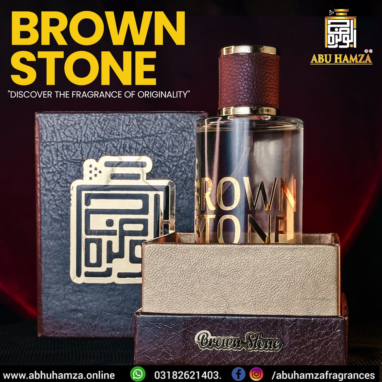 BROWN STONE BY  ABU HAMZA 100ML PERFUMES 2