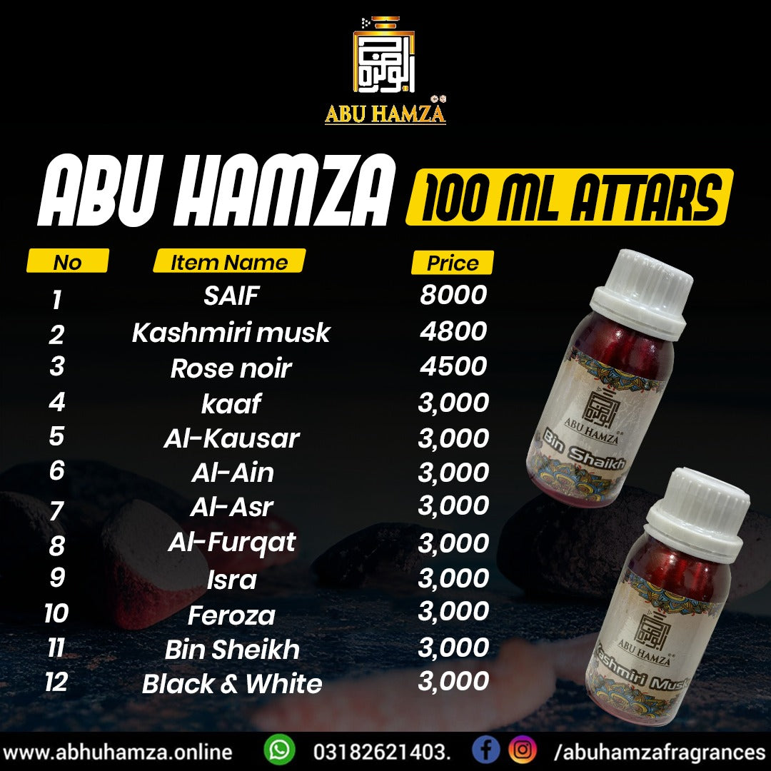 100ML PURE ITTAR SAIF BY ABU HAMZA