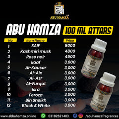 100ML PURE ITTAR AL-FURQAT BY ABU HAMZA