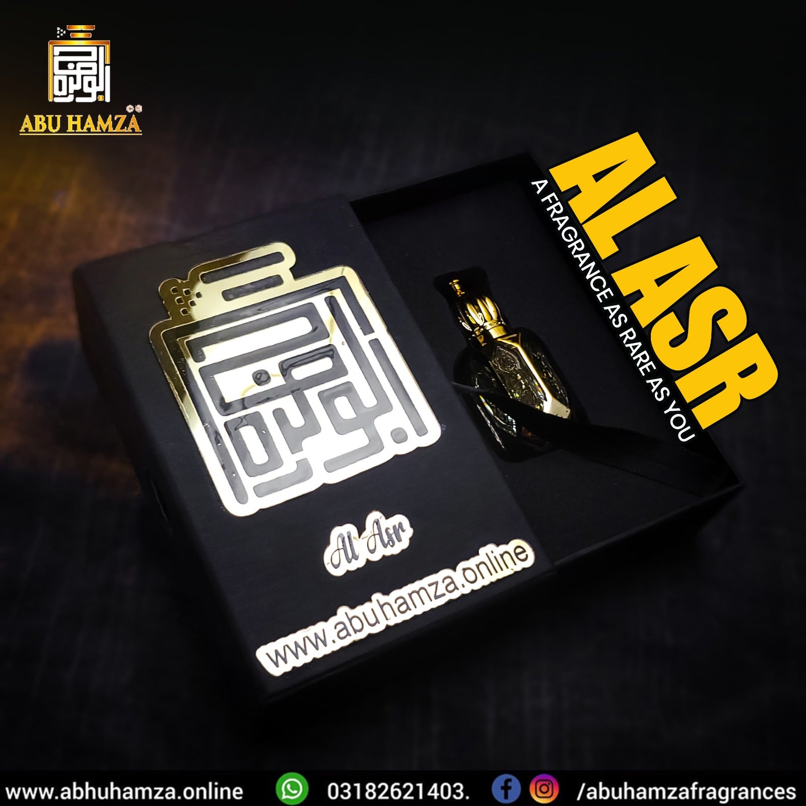 AL ASAR 6ML BY ABU HAMZA