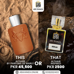 Al.Thair Perfume Impression By Abu Hamza