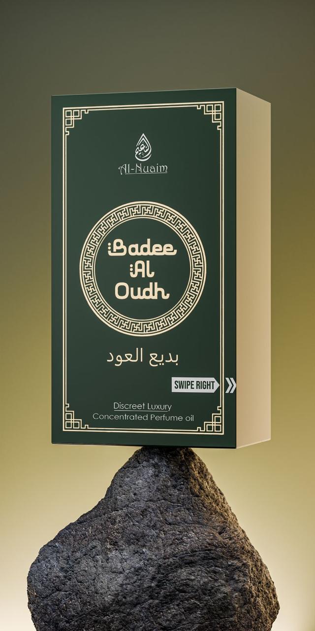 Al nuaim 6ml cristal bottle